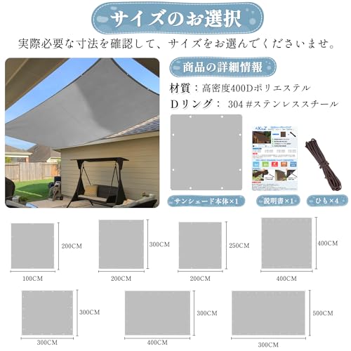 XiaZ Rain and Sun Shade Awning for Balcony, Privacy Screen, Water-Repellent, Waterproof Sunshade, UV Protection, 400D Polyester, Increased Strength, D