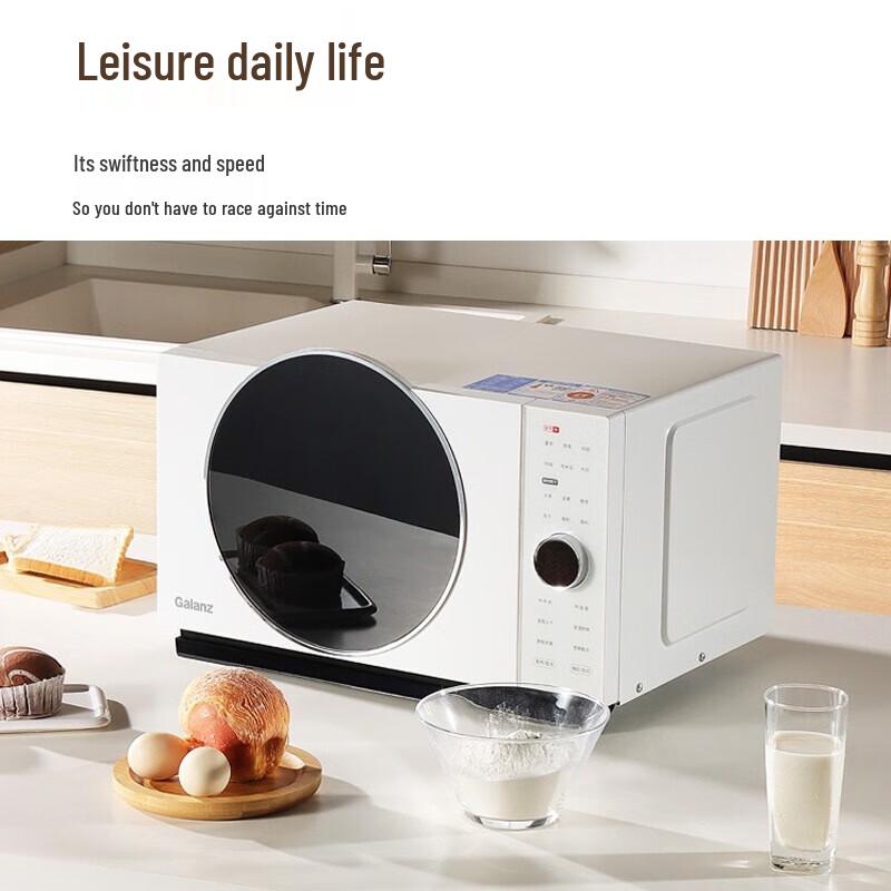Galanz 25L Inverter Microwave Oven with Air Fryer and Grill CN plug (adapter included)