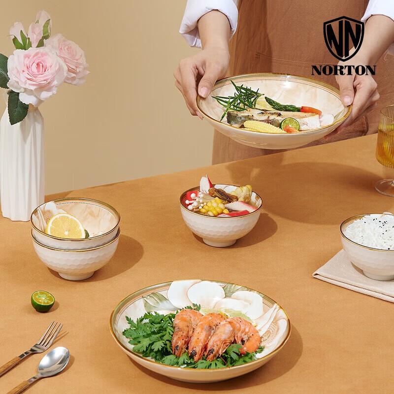 NORTON Brocade Ceramic 2-Piece Set