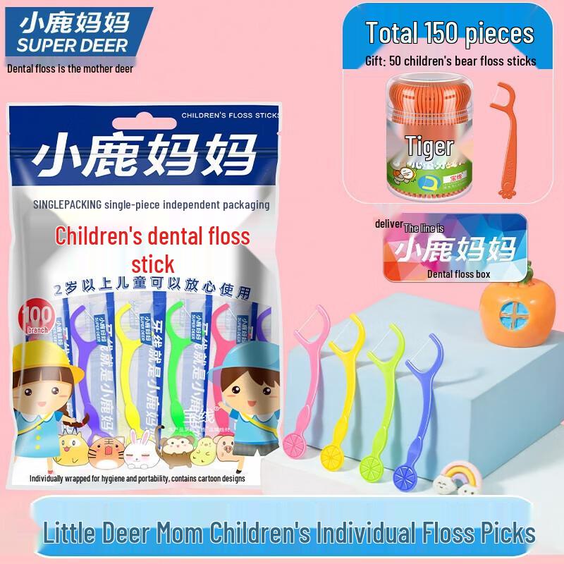 FAWNMUM Children s Dental Floss Picks