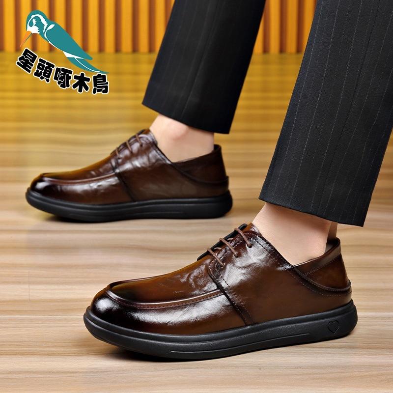 Leather Shoes Men's 2025 New Leather Business Dress Men's Shoes Korean Version of British Casual Leather Shoes
