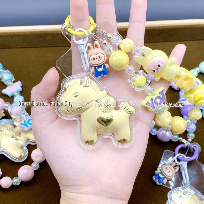 Gold Heart Pony Keychain Charm - Mobile Phone or Handbag Pendant Gift