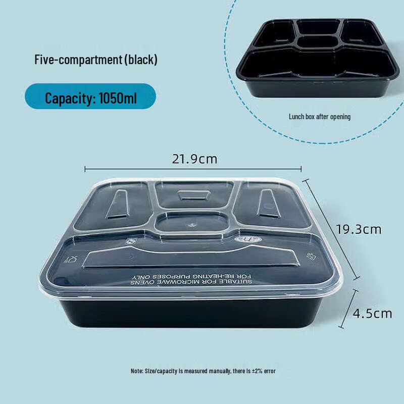 Deshangyuan Disposable Multi-Compartment Takeaway Lunch Boxes with Lids