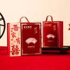 Handheld Wedding Gift Box Chinese Style Wedding Candy Box Exquisite Bridesmaid Box  Wedding