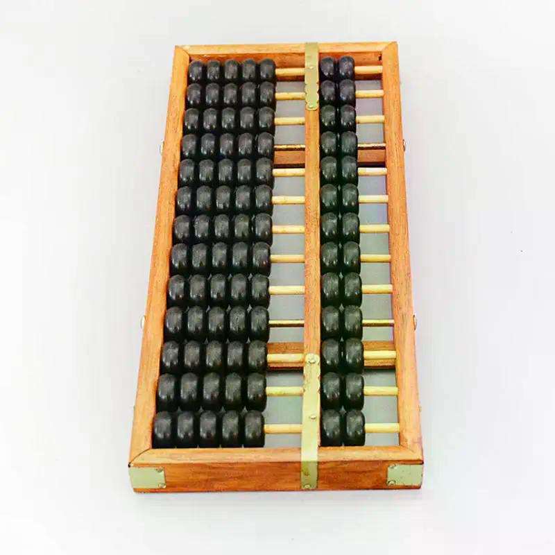 1Pcs Soroban Calculating Counting Tools Portable Chinese 13 Digits Column Abacus For Students Teachers Accountants Office Clerks