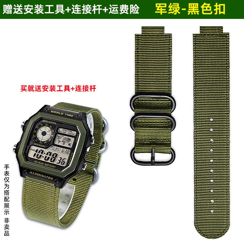 Für Casio kleine quadratische AE1200/1300/1000 A158/A159/A168 F91W DW-291H Nylon-Canvas-Armband Zubehör Herren Sportuhr Kette 18mm