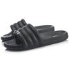 Li Ning Quiet Slide Slippers Men's Black ABTQ005-1