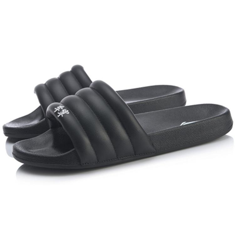 Li Ning Quiet Slide Slippers Men's Black ABTQ005-1