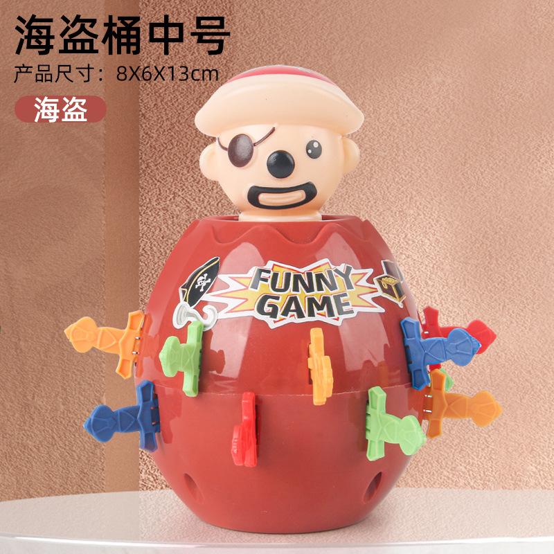

Новинка Креативное пиратское ведро Детские игрушки Интерактивная пародия Трюк Копилка Пиратский динозавр Деревянное ведро Настольная игрушка