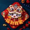 Chinese Style Snake Year Fu Character Door Sticker 3D Door Couplet Ornaments  Celebration Party