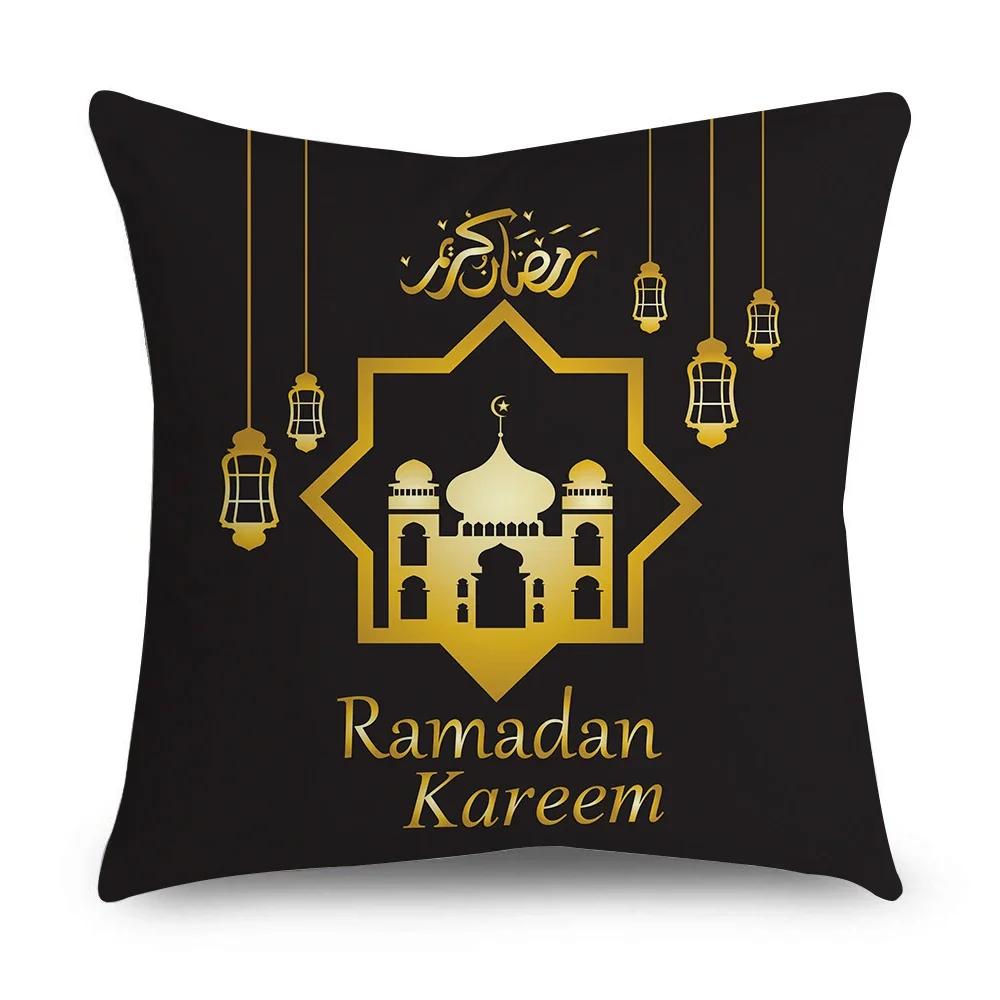 Ramadan Cushion Cover Islamic Eid Mubarak Black Gold Pillow Covers Home Decor Sofa Decorative Short Velvet Pillowcase 45cm*45cm
