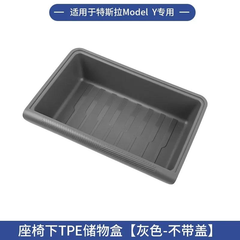 

For Tesla Model Y High Capacity Organizer Case Felt Cloth Drawer Holder Under Seat Hidden Box Storage Box Black