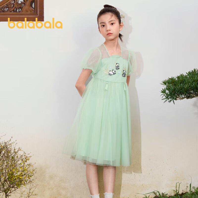 

Balabala Girls Chinese Style Mesh Dress 150