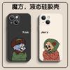Cartoon Cat and Mouse for Apple 15PLUS Mobile Phone Case 14 Anti-drop 13 Rubik's Cube Liquid 12 Couple Xr Silicone