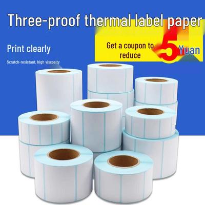 Durable Thermal Adhesive Labels (Various Sizes for Barcode Printing)