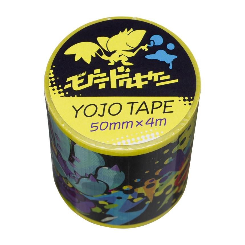[Pokemon] Pokemon Center YOJO Tape: Toxic Hazard Warning