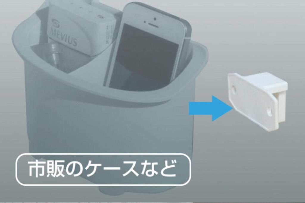 BMO JAPAN Tsuripita Multi Adapter (without base) 20C0020