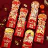 6pcs 3D New Year Stretch Red Envelopes Traditional Money Packet Creative Lucky Red Pocket  Bonus
