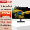Lenovo Kaitian M90H G1t Higon 3350 Localized Desktop Workstation (CN Version)