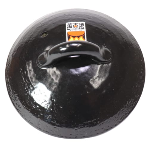 Round Rice Cooker, 3-cup Capacity, 21 X 18 X 16cm, Made In Japan. [Rice Cooker] [Japanese Inn, Restaurant, Japanese Tableware, Winter, Commercial Use]