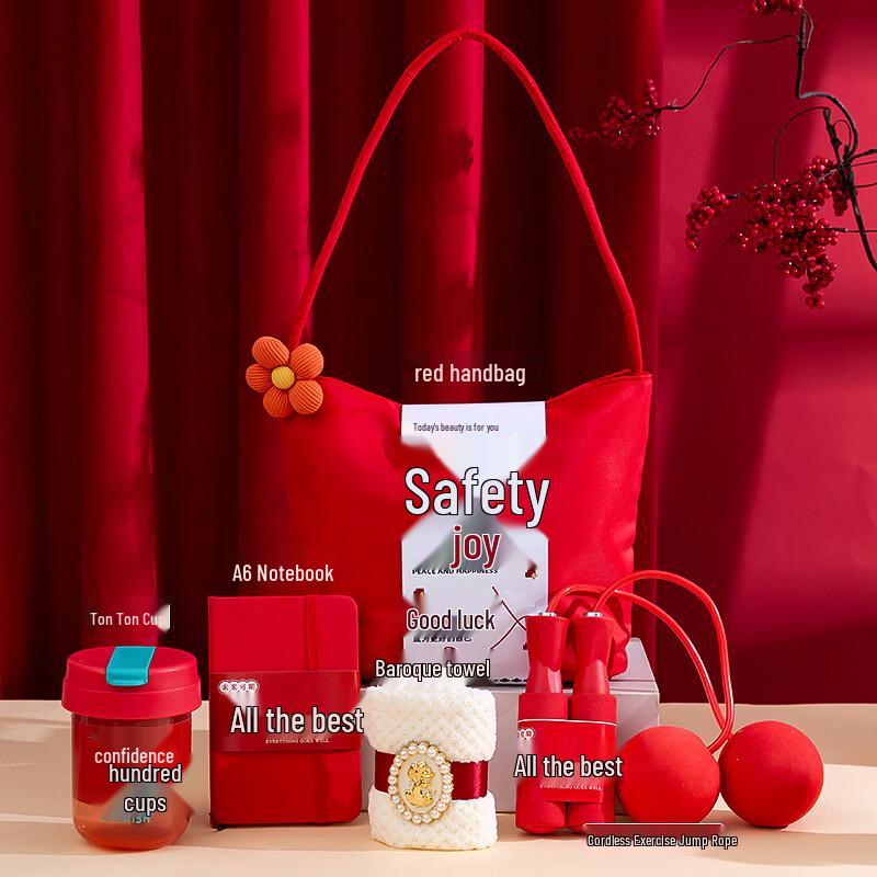 Large Capacity Insulated Bottle Business Gift Set