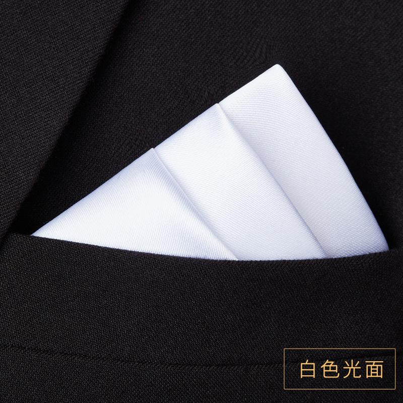 Herren Anzugtaschentuch Quadratisches Tuch Herrenhemd Taschentuch Schal Kleid Anzug Brusttuch Seidentuch Brusttuch Klein Weiß