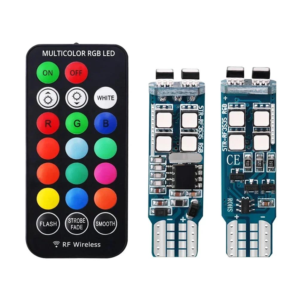 2pcs T10 W5W Remote Control RGB Led Bulb 12V Reading Car Parking Day Lamps License Plates Lamp Dome Turn Signal Clearance Light