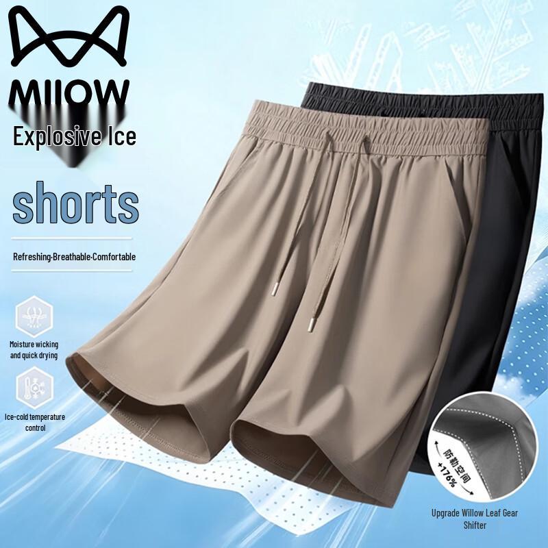 MiiOW Men s Ice-Feel Quick-Dry Casual Shorts 3XL