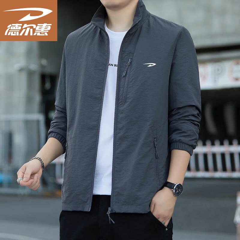 DELHUI Men's Business Casual Stand Collar Jacket