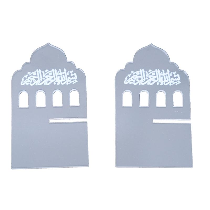 Elegant Acrylic Rack Set for Fruit Biscuit Display as Eid Decoration Eid Islamic Gift for Celebration
