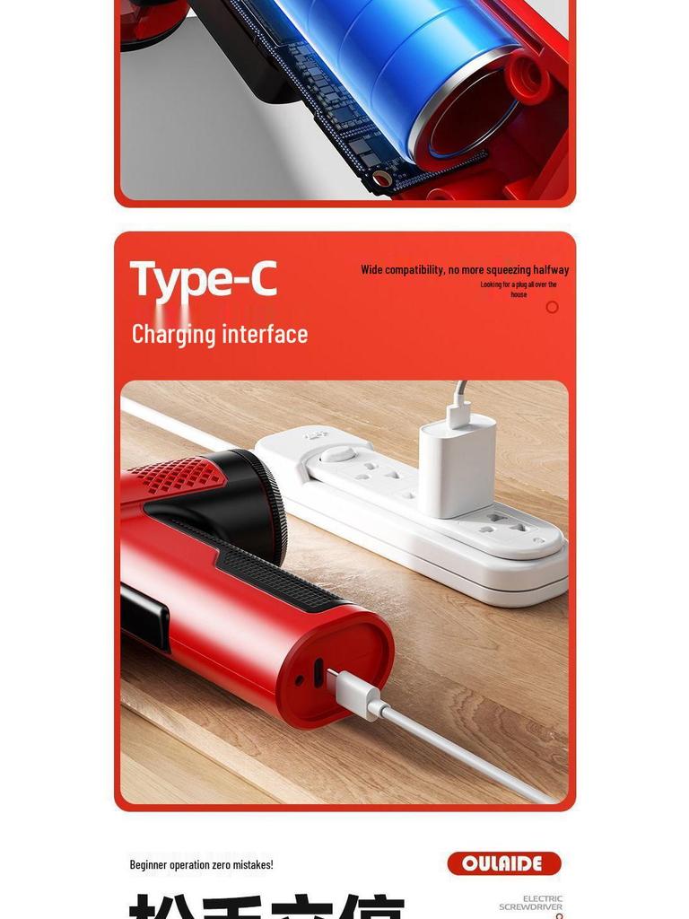 Rechargeable Handheld Electric Screwdriver & Drill: Compact, Automatic, for Home Use