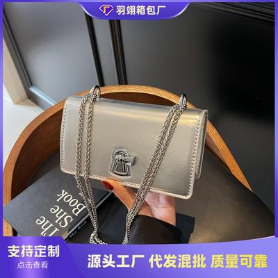 Bolsa pequena mini requintada feminina nova verão bolsa pequena mensageiro bolsa pequena quadrada de corrente de alta qualidade