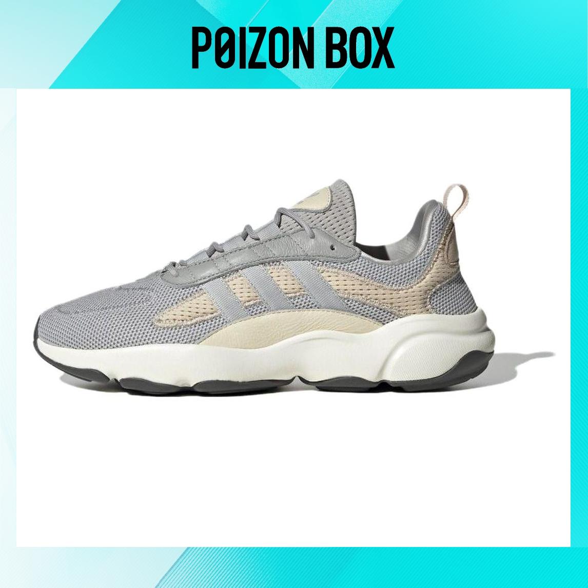 

кроссовки adidas originals Haiwee Lifestyle Shoes Unisex ID0552