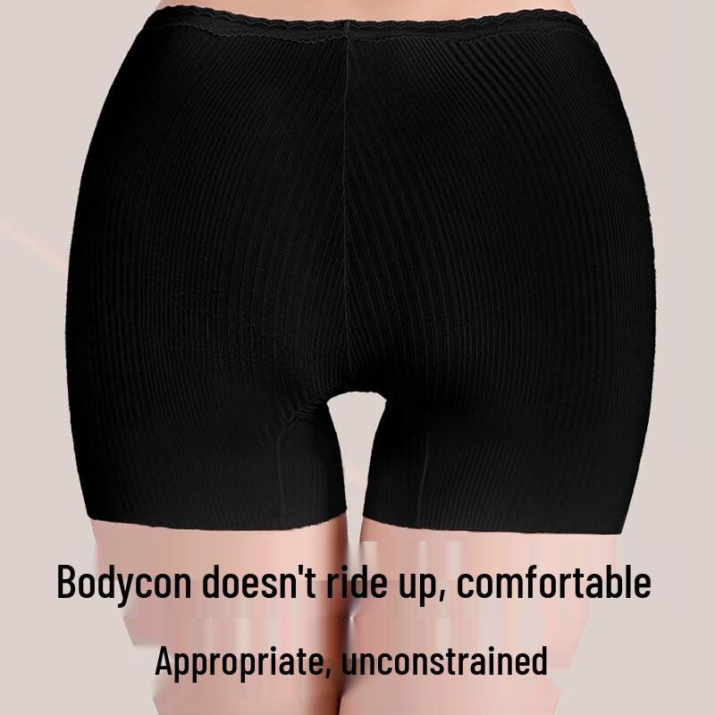 Women's Modal Anti-Chafing Safety Shorts