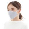 FLOWERS Lab of Washable Mask with Tie Straps and Adjustable Comfortable On Cotton Natural Adjustable Slimming Gentle On Suitable for and Gray (Set 2)