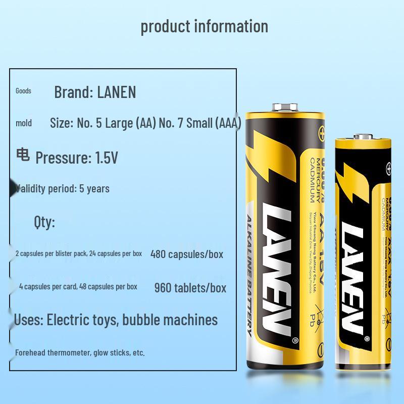 LR6 AA & LR03 AAA Alkaline Batteries for Electric Toys - Assorted Sizes