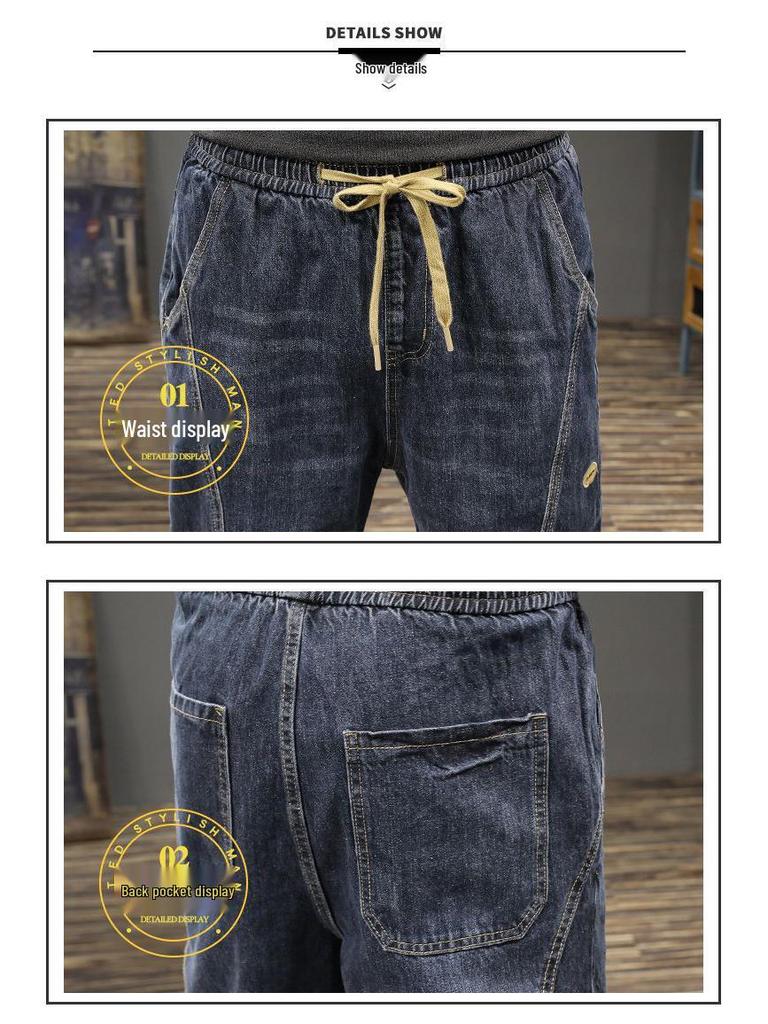 Men's Plus Size Trendy Loose Harem Jeans: Casual, Workwear, Autumn/Winter Long Pants