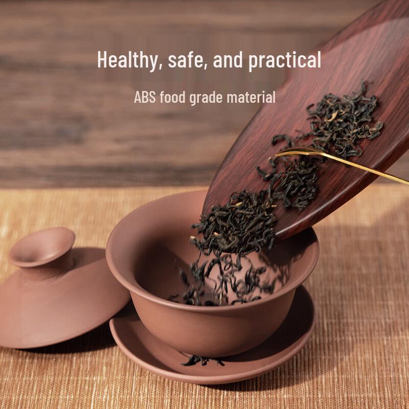 Meilen Digital Tea Scale (CN version)
