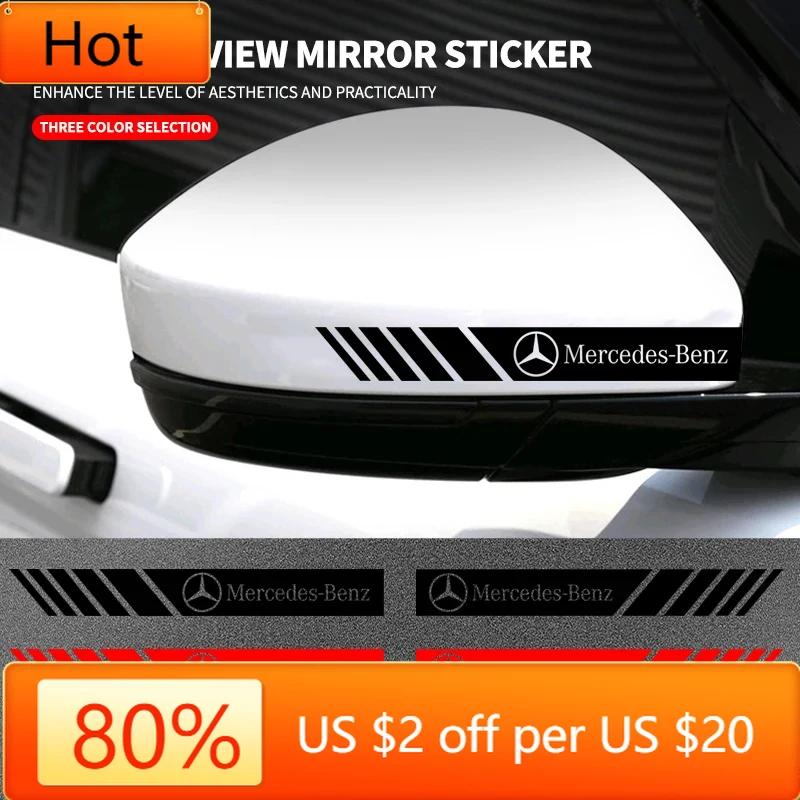 Zrvmt3 2025 New 2PCS Car Rearview Mirror Sticker Decals Auto Exterior Accessories For Mercedes Benz B/C/E/S Class A Class C200L GLC GLE