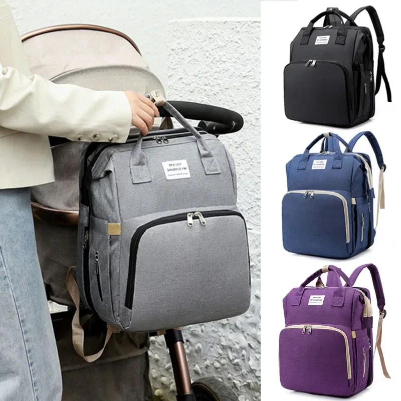 Mommy Diaper Bags Baby Bed Mother Large Capacity Nappy Milk Bottle Backpacks With Changing Mat Convenient Baby Nursing Bags
