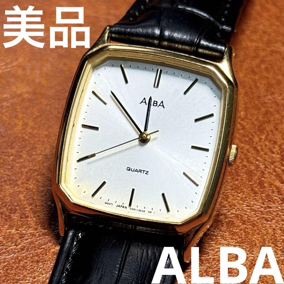 

[USED] A8 Rare Working Seiko Alba Square 90s Vintage
