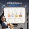 Car Rear Seat Cartoon Sun Shade: Baby Sun Protection and Privacy Curtain