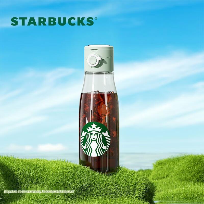 Starbucks Mint Green 680ml Glass Water Bottle