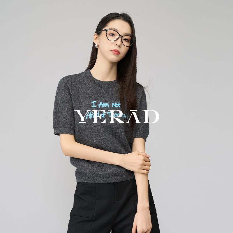 Casual Simple English Knitted Shirt Women's Interior T-shirt Versatile Base Shirt