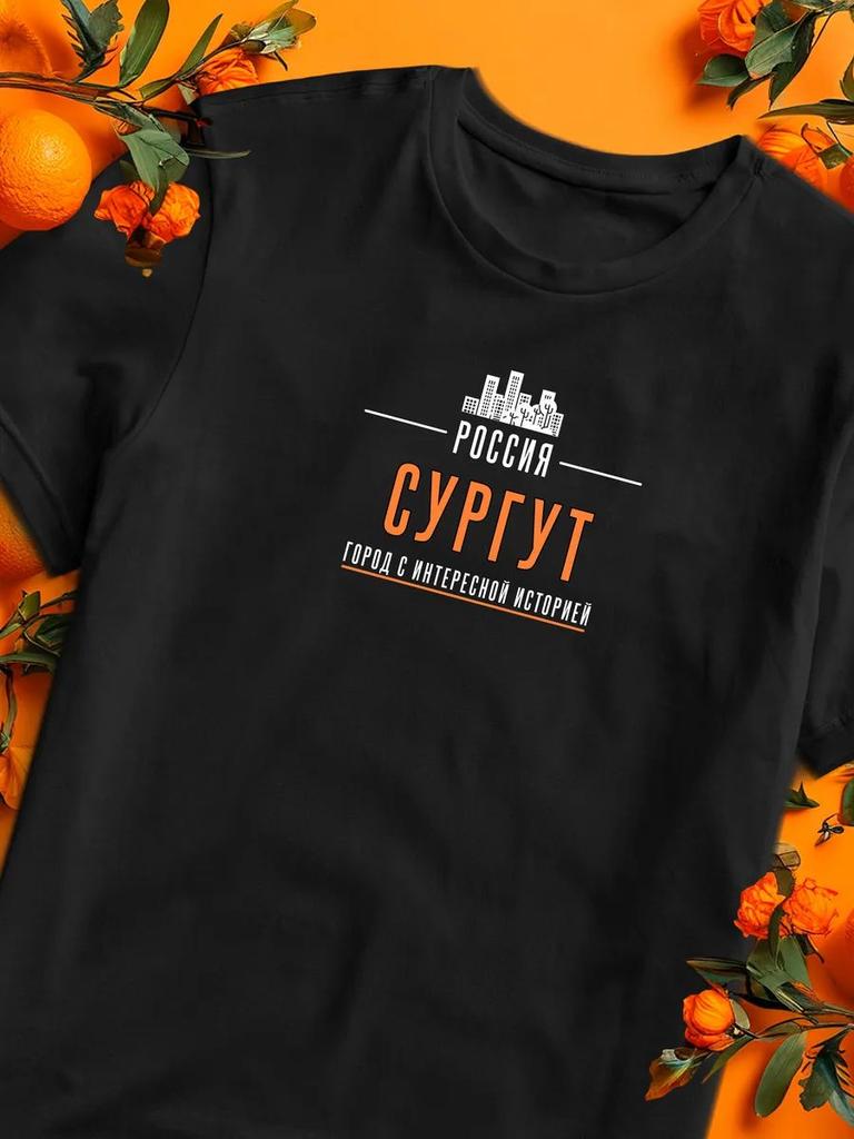 Patriotic T-Shirt with the Inscription Surgut