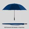 Shixun Large Business Straight Umbrella