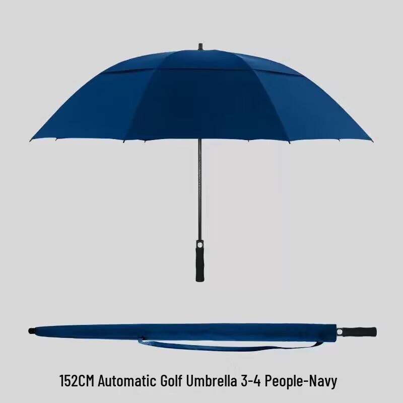 Shixun Extra-Large Windproof Business Umbrella