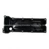 Ford FIESTA/03 Valve Cover XS6E-6582A4D
