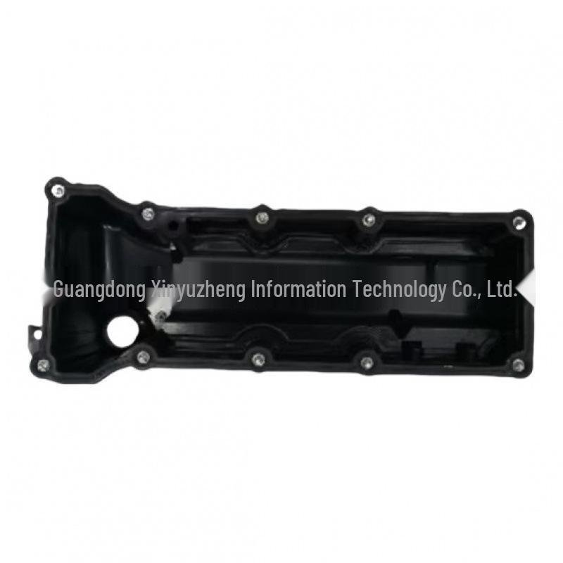 Ford FIESTA/03 Valve Cover XS6E-6582A4D