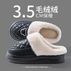 Sapatos unissex – Pantufas unissexo